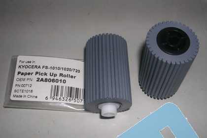 Kyocera 2A806010(5AAVR0LL+044) Cassette Feed Roller FS1000 FS1010 FS1016 FS1018 FS1020 FS1030D FS1118MFP KM1500