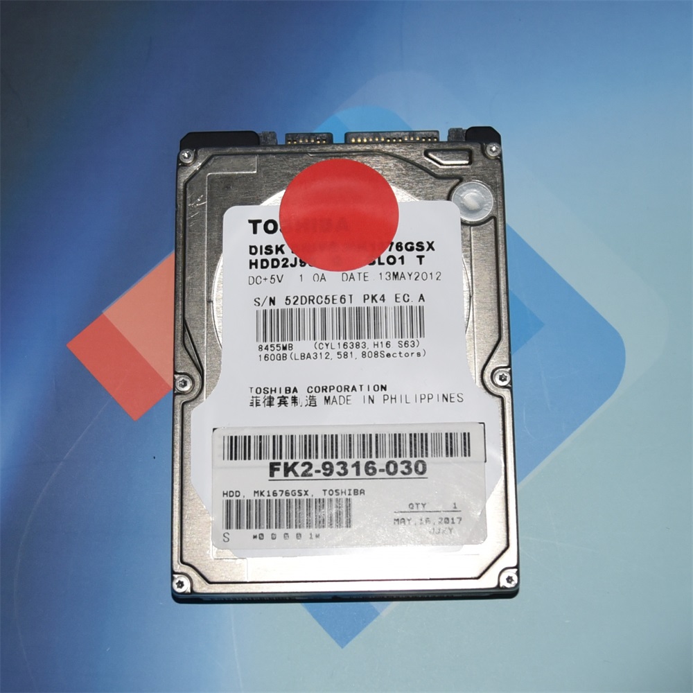 Canon Hard Disk for Canon imageRUNNER 4025 4035