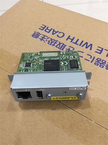 E04  LAN Card for Epson POS Printers Epson TM-T88III 