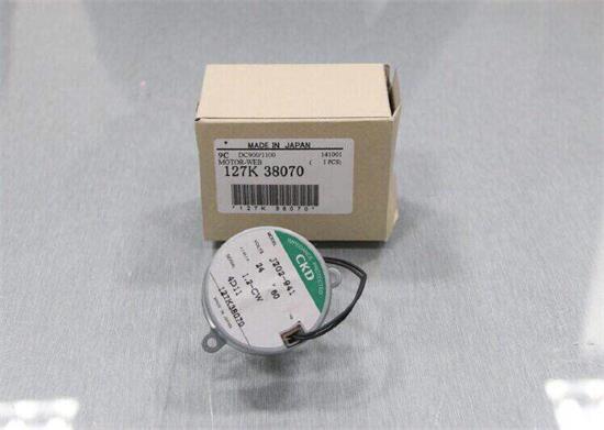 Original  Web Motor 127K38070 for Xerox 4110