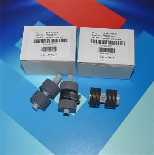 Pick Roller Brake Roller PA03338-K011 PA03576-K010 for Fujitsu fi-6670 fi-6770 fi-6750 fi-6670c fi-6770c fi-6750s 