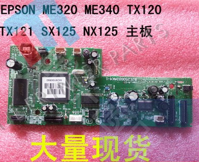 mainboard for EPSON ME320 ME340 TX121T13 T25 SX125 NX125 SX130 